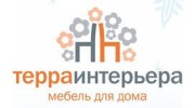 ТерраИнтерьера