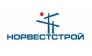 НОРВЕСТСТРОЙ