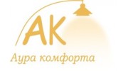 Аура Комфорта