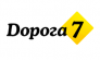 Дорога7