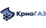 Криогаз
