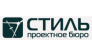 СК Стиль