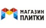 МАГАЗИН ПЛИТКИ