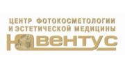 Ювентус