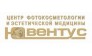 Ювентус