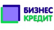Бизнес-Кредит