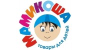 САРПРОФИ