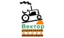 УММ Вектор