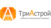ТриАстрой