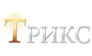 Трикс