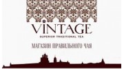 VINTAGE( ИП Зорин Д.В.)