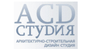 АСД-студия