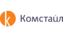 Комстайл