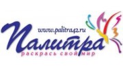 Компания Опт-Маркет