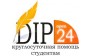 Dip24