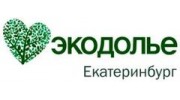 Экодолье Екатеринбург