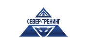 ТК Север-Тренинг