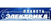 Братск Электро