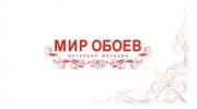МИР ОБОЕВ