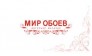 МИР ОБОЕВ