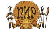 Пир Пирогов, кафе