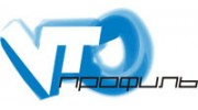 Профиль-ВТО
