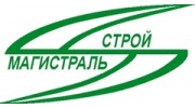 Строймагистраль