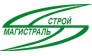 Строймагистраль