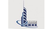 ГК ЖИК ГОРОДА КАЗАНИ