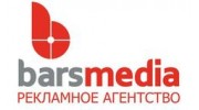 Рекламное агентство Барс-Медиа