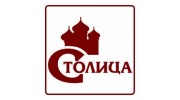 Столица Компьютерная