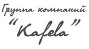 ГК Кафела