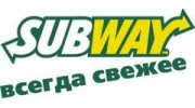 SUBWAY (Яковлев С.В.)