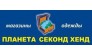 Волга Мода