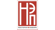 НЭП, Ресторан