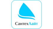 СантехЛайт