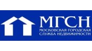 Московская городская служба недвижимости-ЦАО