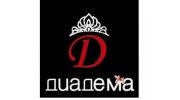 Салон красоты Диадема