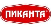 ПИКАНТА