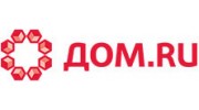 Дом.ру, Ростов-на-Дону