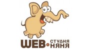 ВЕБ-Няня