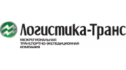 Логистика -Транс, ТК