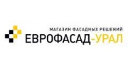 Еврофасад-Урал