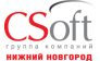 CSoft Нижний Новгород