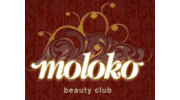 Молоко, Beauty Сlub