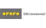 ОГОГО Обстановочка!