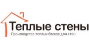 ЮТЕКС Проект