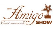 Amigoshow, Event Агентство