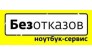 Фотеев А.А.
