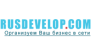 Школа А.Н.